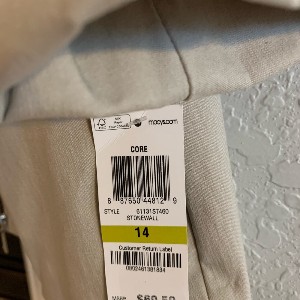 Beige Jacket - Picture 2 of 2